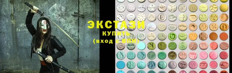 закладка  Ипатово  Ecstasy 300 mg 